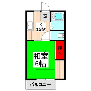 新妻ハイツ【2階】の間取り