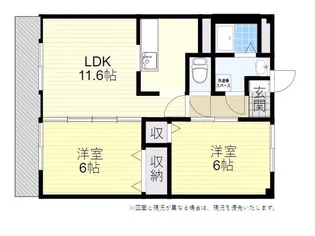シーサイド2【1階】の間取り