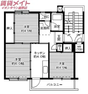 ビレッジハウス笹川33号棟【3階】の間取り