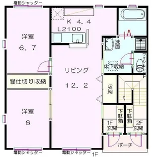 フィオーレ2【1階】の間取り