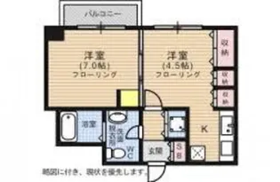 ブリアンローズ上幟町【2階】の間取り