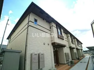 ウィステリア Bの画像