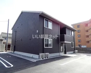 ツマサイト B棟の画像