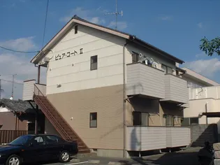 ピュアコートⅡの画像