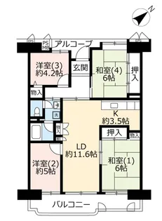 UR豊四季台第二【6階】の間取り