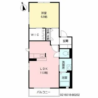 ラ・ルース II棟【2階】の間取り