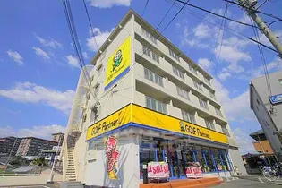 大阪府吹田市山田東4【マンション】の外観
