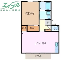 コリーナエスペランサ B棟【2階】の間取り