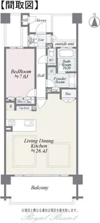 グランシエロ軽井沢【1階】の間取り