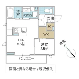 White Wagtail【3階】の間取り