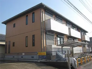 ハピネスルーム8の画像