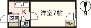 ドラゴン五日市【2階】の間取り