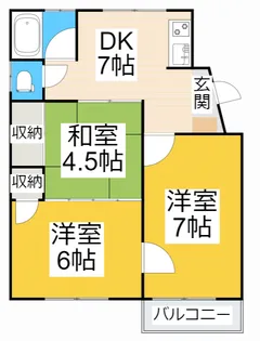 深谷コーポ【1階】の間取り