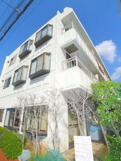 太陽の森マンションPARTの画像