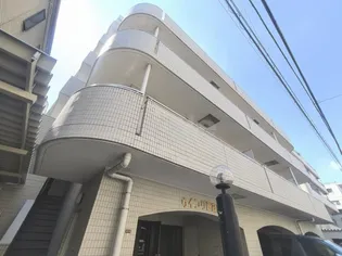 東京都杉並区西荻南2【マンション】の外観