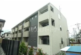 ラフィネ江戸川台の画像