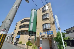 サンロイヤル柴島パート3の画像