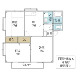 IKハイツ【1階】の間取り