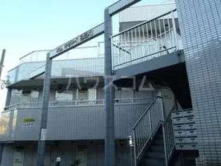 オムサヴァイセキの画像