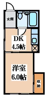 セゾン若葉【2階】の間取り
