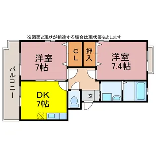 レ・セゾンKAWADAII【4階】の間取り