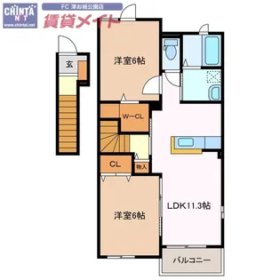 サン パインテイル A【2階】の間取り