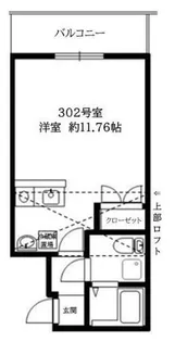 スプリングス横浜吉野町【3階】の間取り