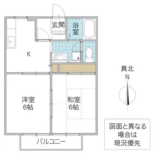 フローレス椿【1階】の間取り