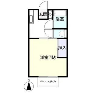 エクレール【1階】の間取り