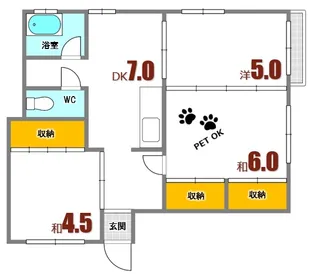 広島県呉市広横路1【マンション】の間取り