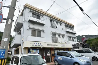 広島県呉市広横路1【マンション】の外観