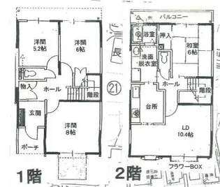 静岡県浜松市中央区東伊場1【一戸建】の間取り