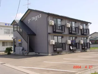 メープルハウス【2階】の外観