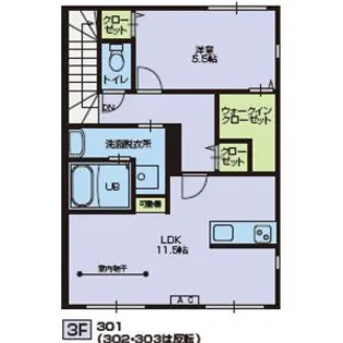 ニュースカイタウンA棟【3階】の間取り
