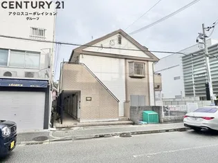 レオパレス夙川の画像