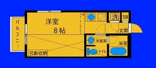 アルト白楽【1階】の間取り