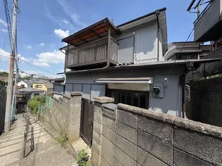 神奈川県横浜市鶴見区岸谷1【一戸建】の外観