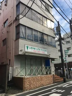 米山ビル【1階】の外観