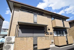 アルテール・ヒルズ B棟【2階】の外観