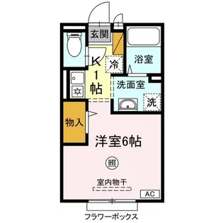 コンフォートヒル【2階】の間取り