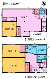 東京都江東区富岡1【一戸建】の間取り