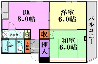 小原ビル【3階】の間取り