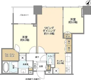 シティタワー有明【25階】の間取り