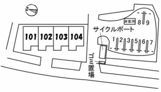 メゾン・chitoseのその他画像