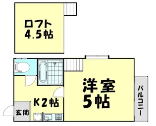 ハウス土入【2階】の間取り