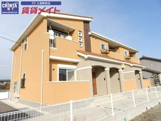 ファインビレッジの画像