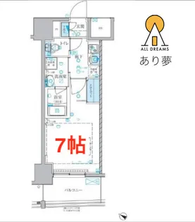 ベルシード横濱大通り公園【6階】の間取り