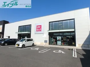 クレスト II【1階】の周辺