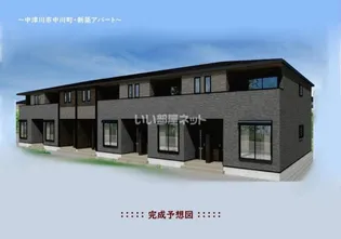 ルナ ラクリマ【1階】の外観