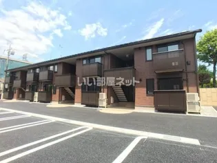 ロイヤルテラス Bの画像